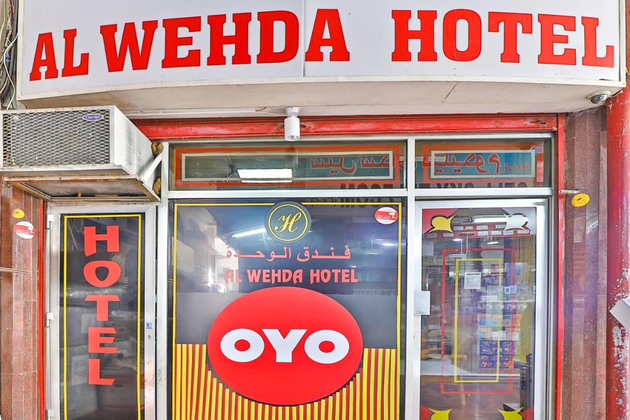 Oyo 393 Al Wehda Hotel Dubai Exterior foto